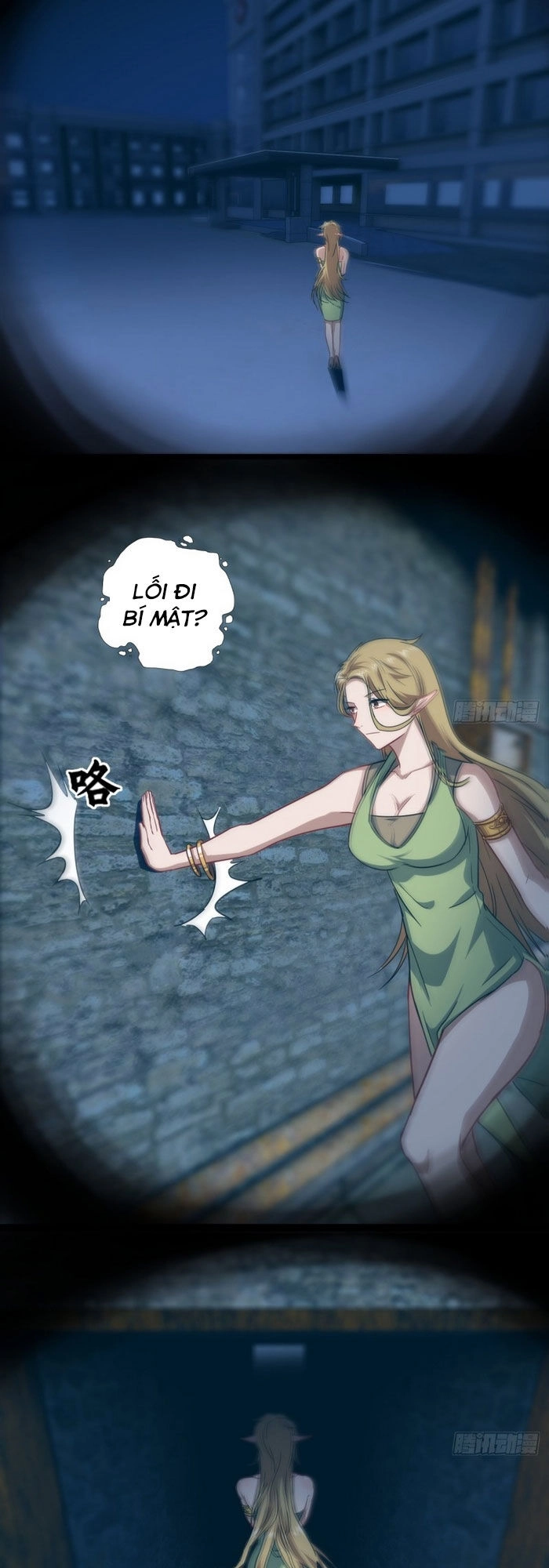 Cao Năng Lai Tập Chapter 26 - 13