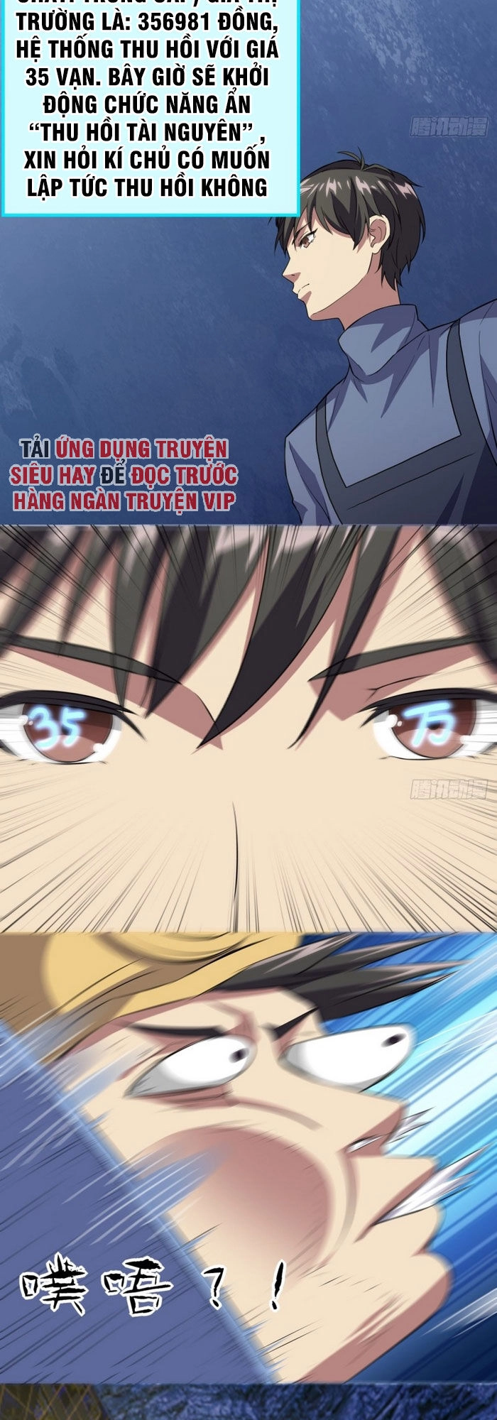 Cao Năng Lai Tập Chapter 28 - 19