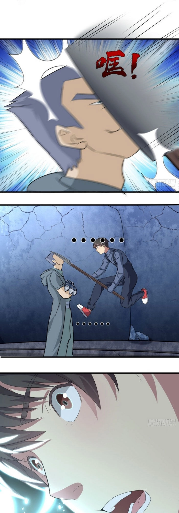 Cao Năng Lai Tập Chapter 30 - 8