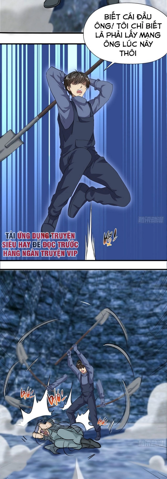 Cao Năng Lai Tập Chapter 30 - 12