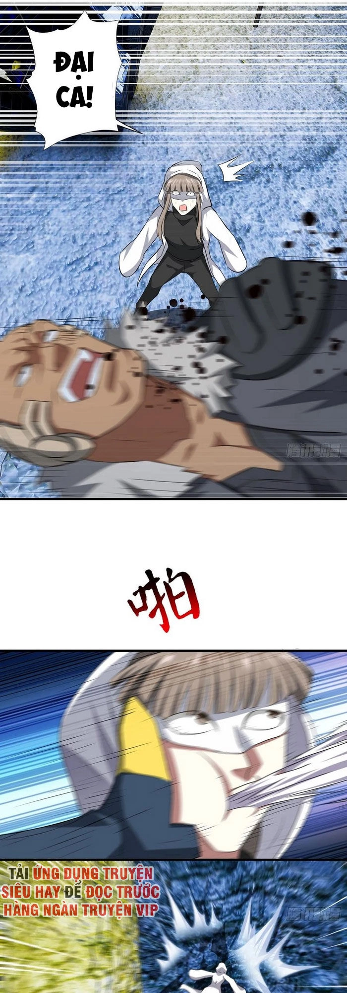 Cao Năng Lai Tập Chapter 32 - 1