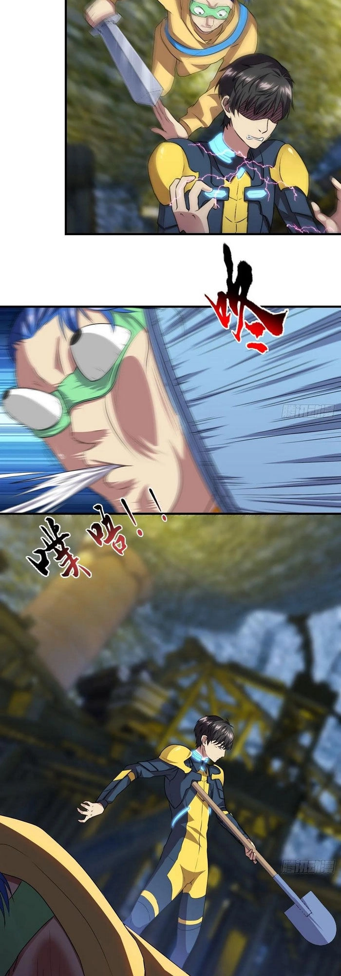 Cao Năng Lai Tập Chapter 32 - 7