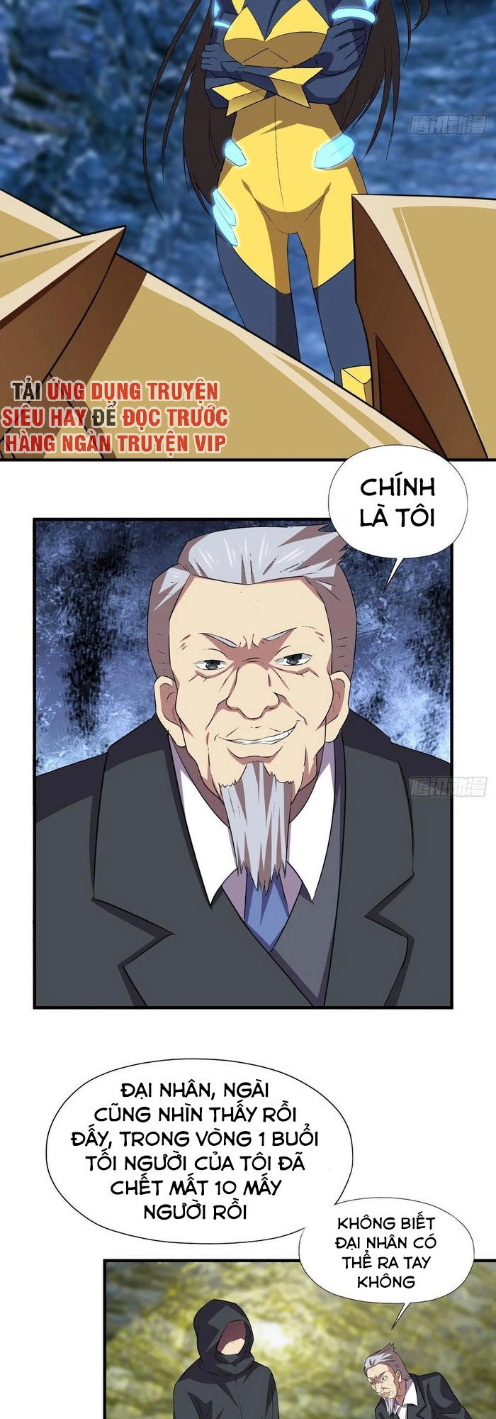 Cao Năng Lai Tập Chapter 32 - 19