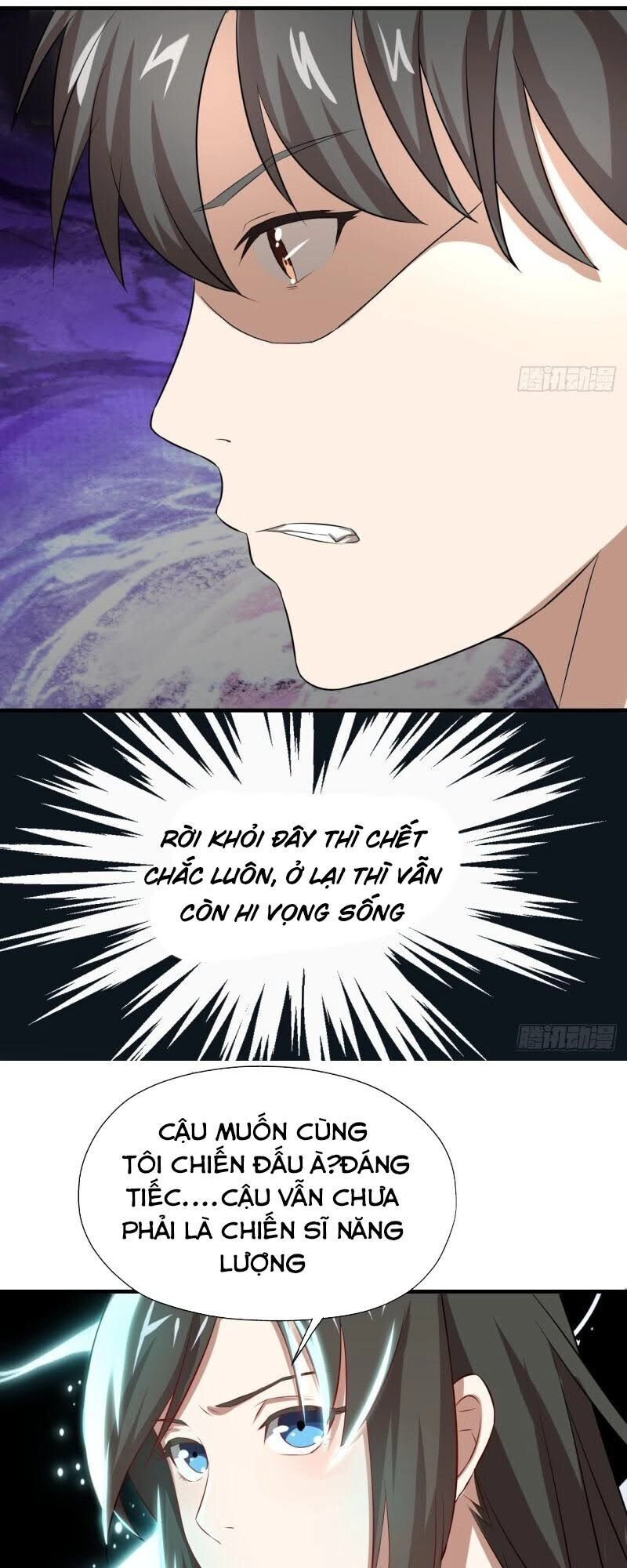 Cao Năng Lai Tập Chapter 33 - 15