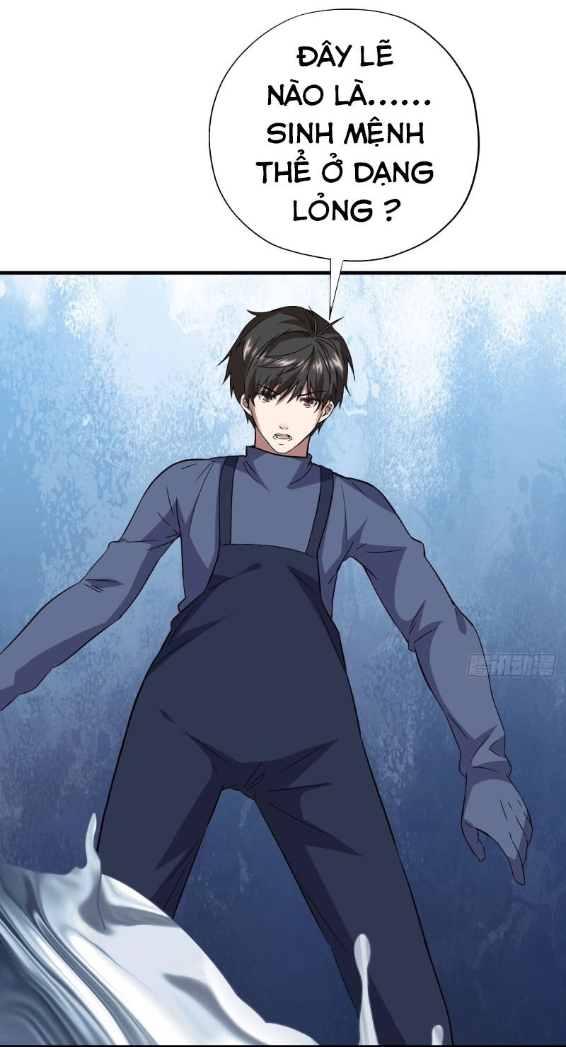 Cao Năng Lai Tập Chapter 37 - 12