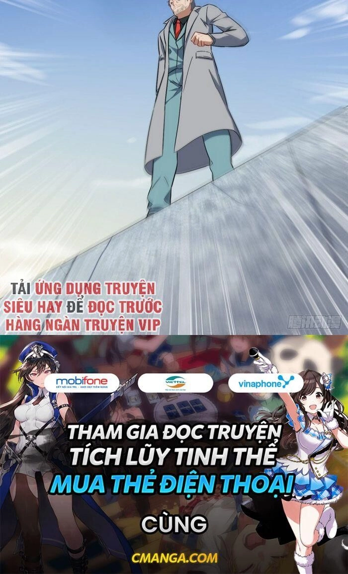 Cao Năng Lai Tập Chapter 38 - 22