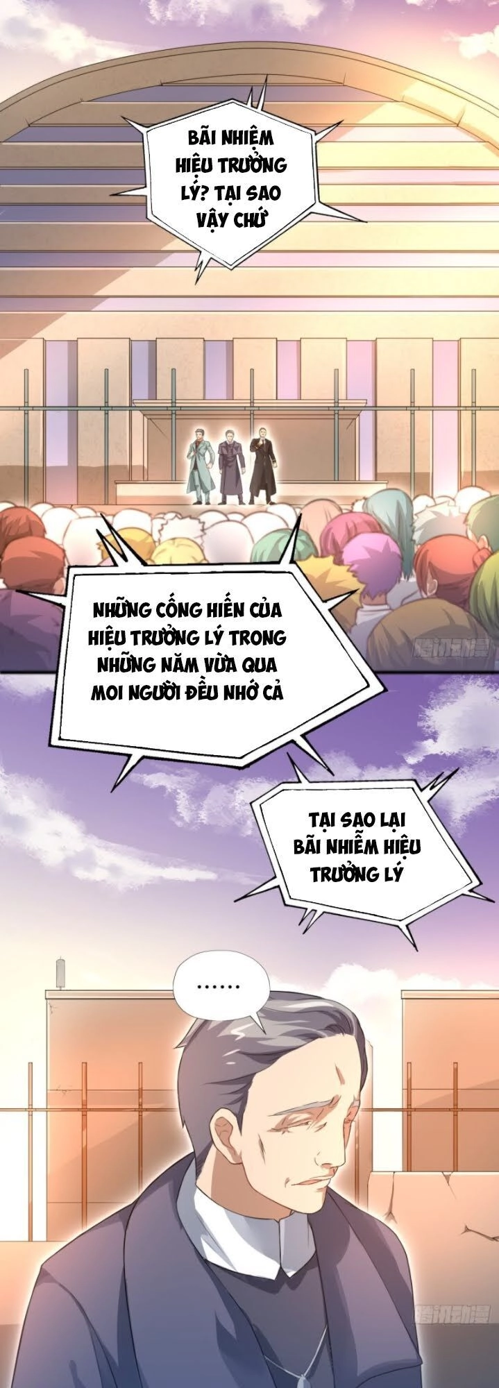 Cao Năng Lai Tập Chapter 39 - 1