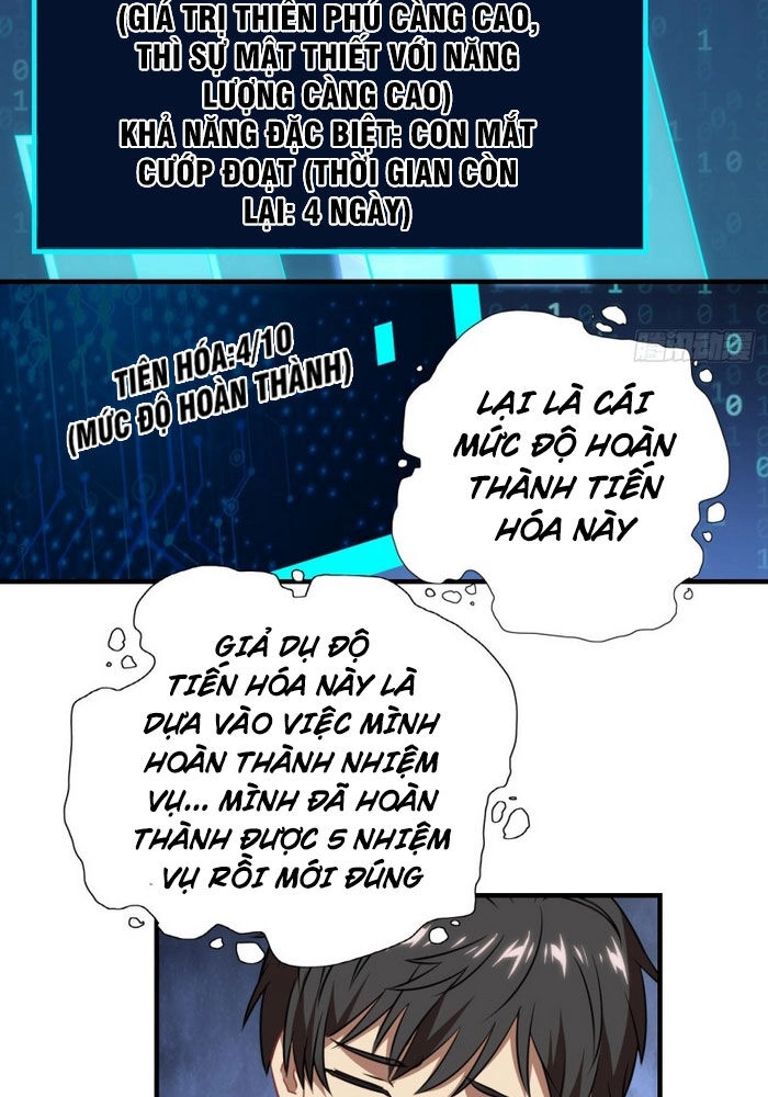 Cao Năng Lai Tập Chapter 41 - 18