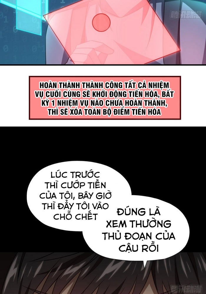 Cao Năng Lai Tập Chapter 41 - 22