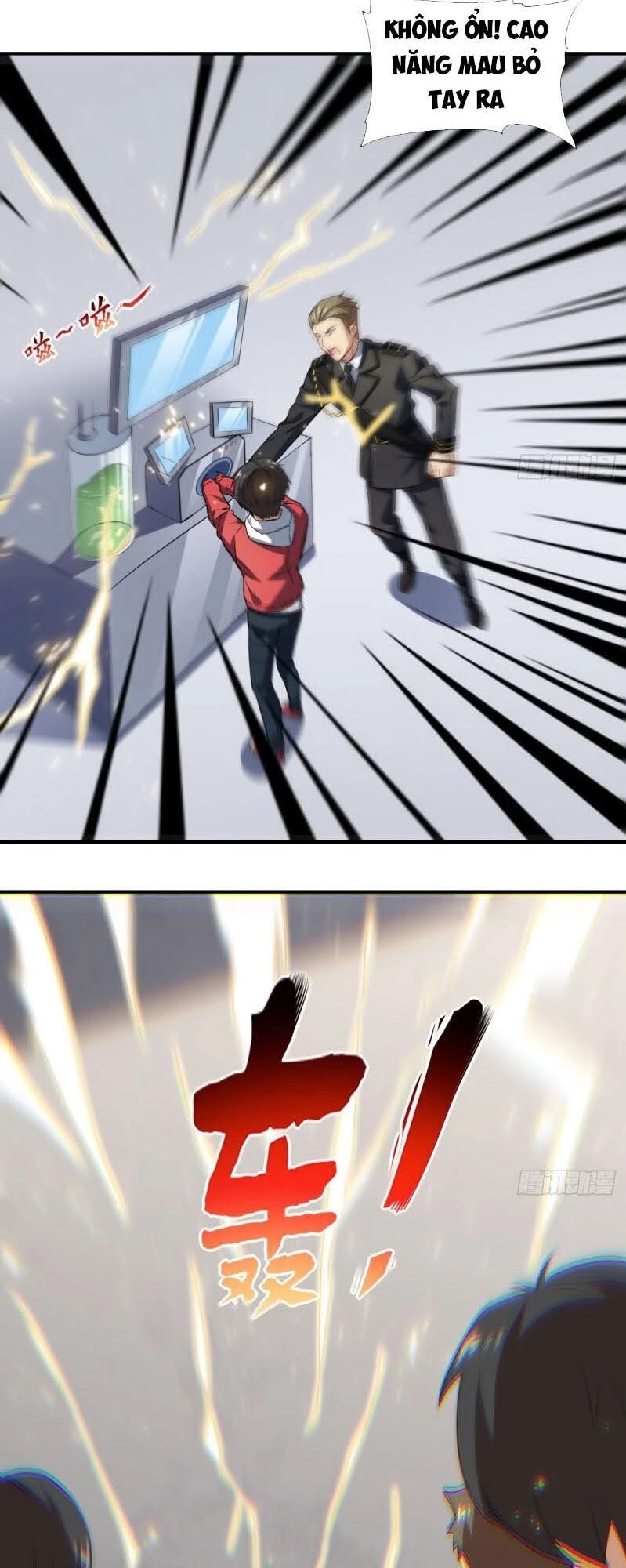 Cao Năng Lai Tập Chapter 45 - 33