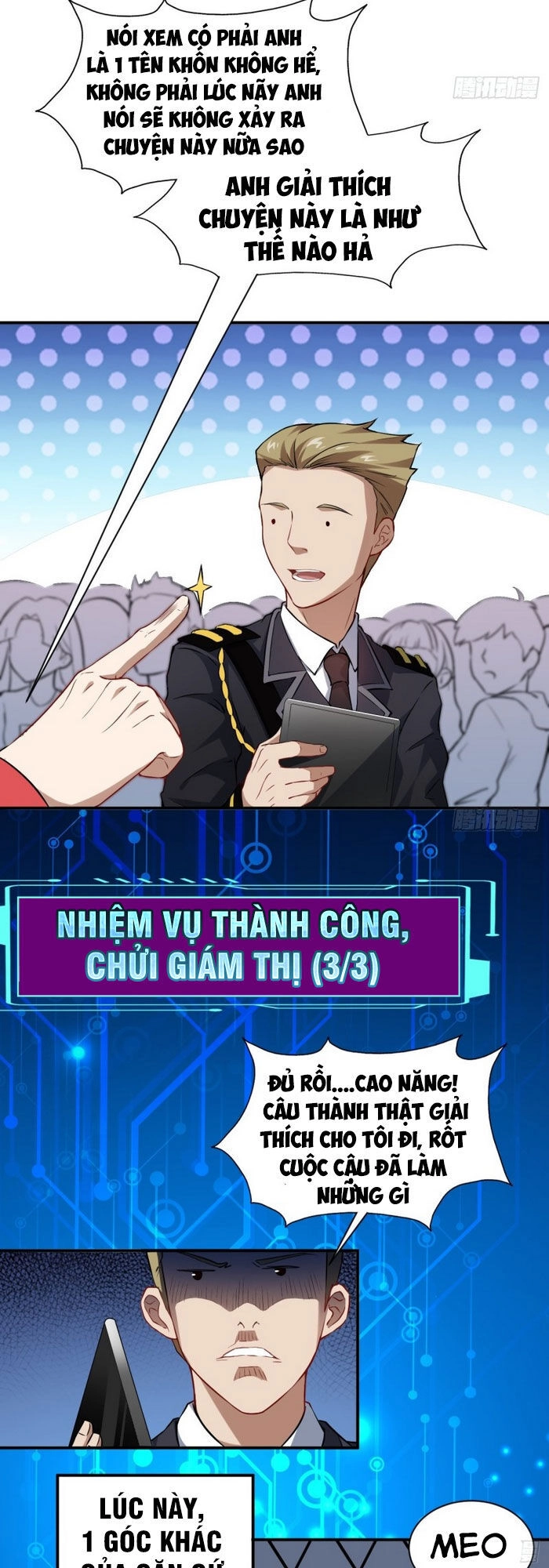 Cao Năng Lai Tập Chapter 46 - 7