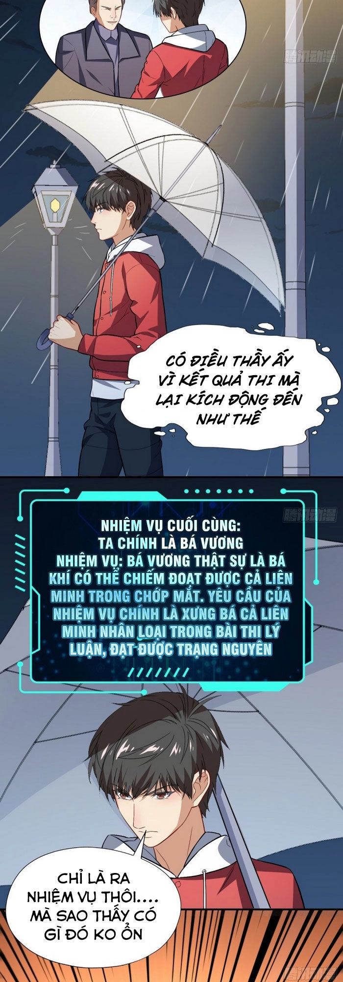 Cao Năng Lai Tập Chapter 47 - 7
