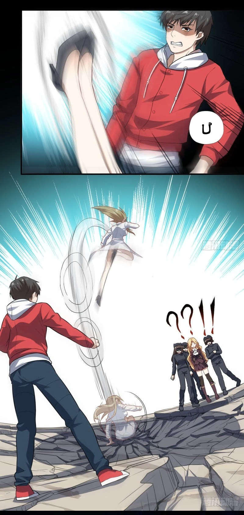 Cao Năng Lai Tập Chapter 48 - 8