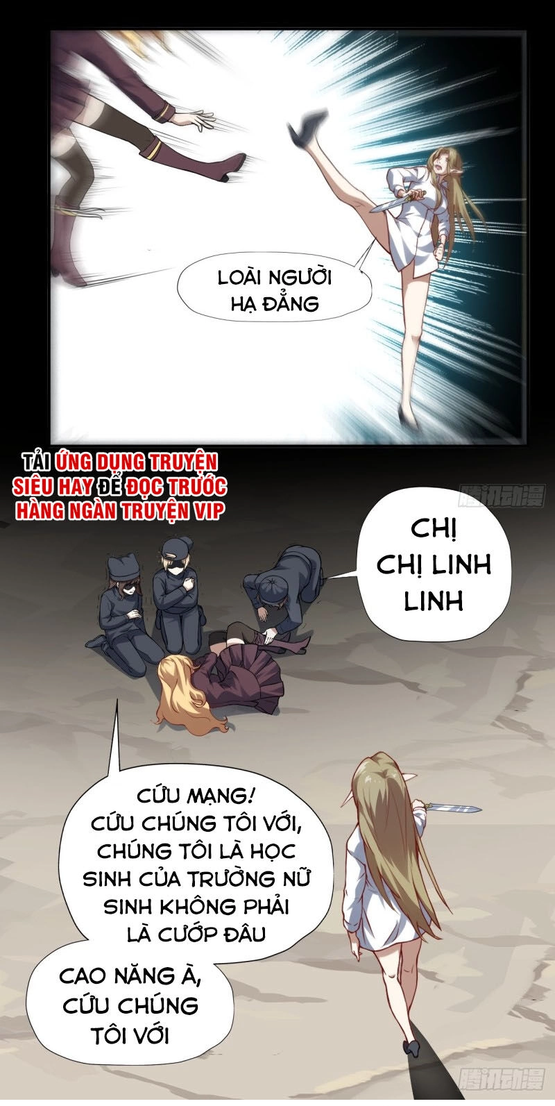 Cao Năng Lai Tập Chapter 48 - 14