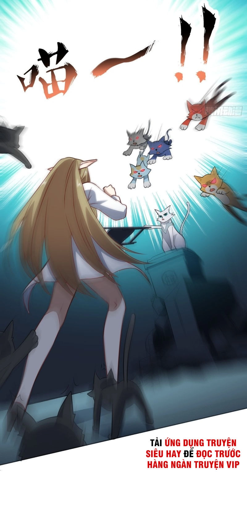 Cao Năng Lai Tập Chapter 48 - 32