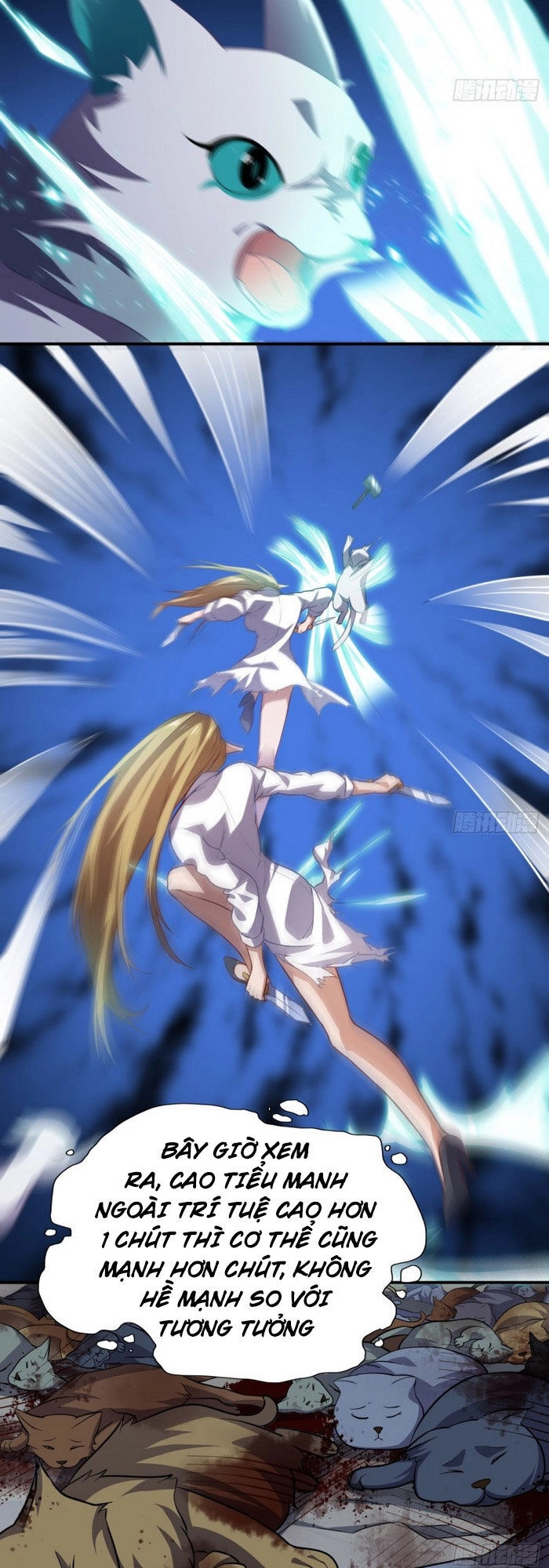 Cao Năng Lai Tập Chapter 49 - 7