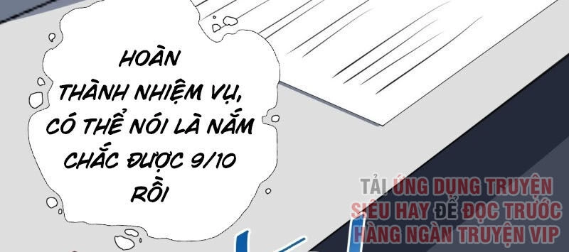 Cao Năng Lai Tập Chapter 51 - 13