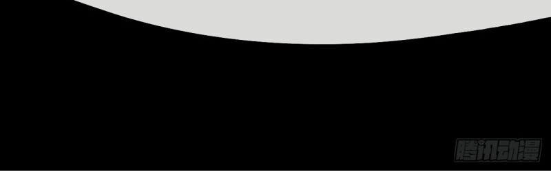 Cao Năng Lai Tập Chapter 51 - 15