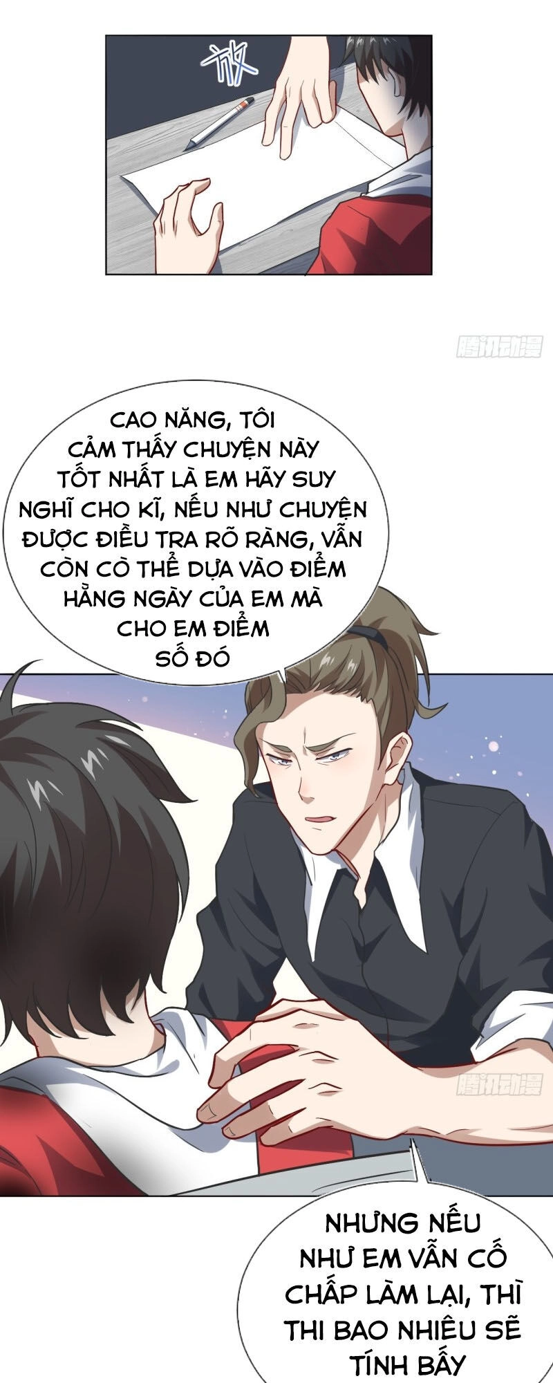 Cao Năng Lai Tập Chapter 51 - 26