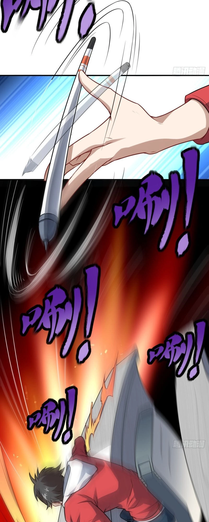 Cao Năng Lai Tập Chapter 51 - 41