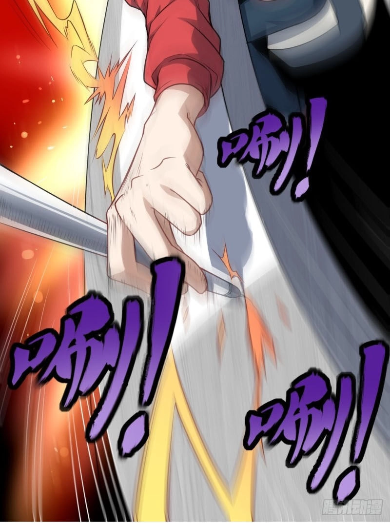 Cao Năng Lai Tập Chapter 51 - 42