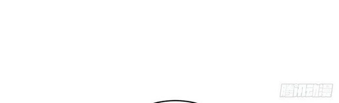 Cao Năng Lai Tập Chapter 52 - 37