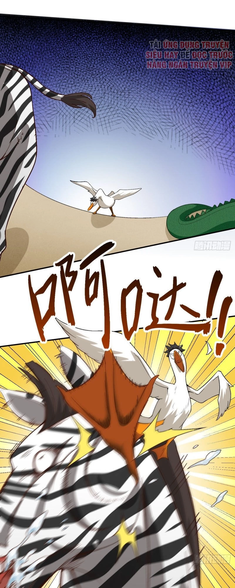 Cao Năng Lai Tập Chapter 53 - 11