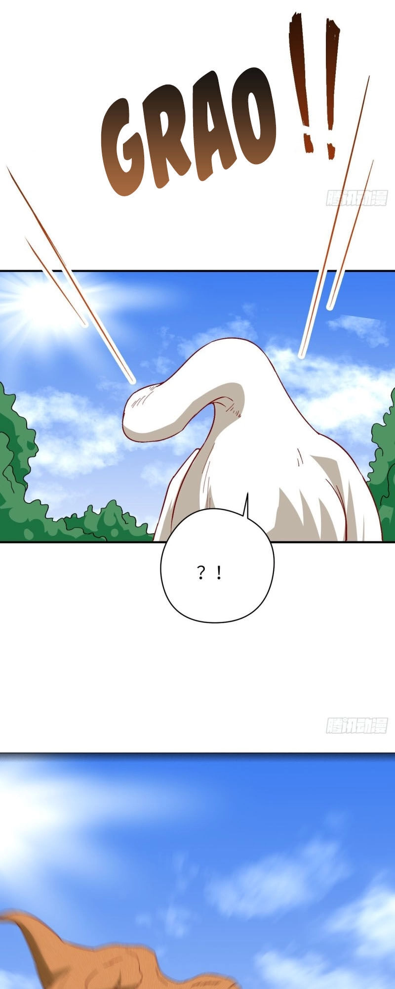 Cao Năng Lai Tập Chapter 53 - 17