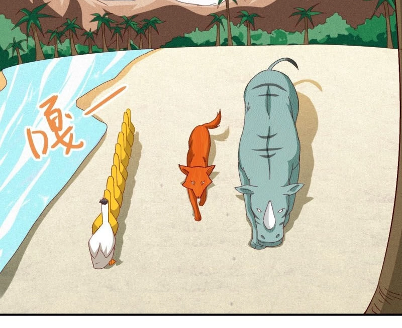 Cao Năng Lai Tập Chapter 53 - 30