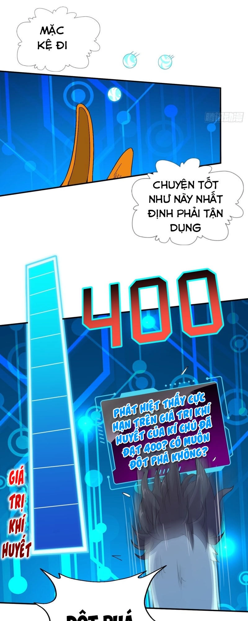 Cao Năng Lai Tập Chapter 54 - 26