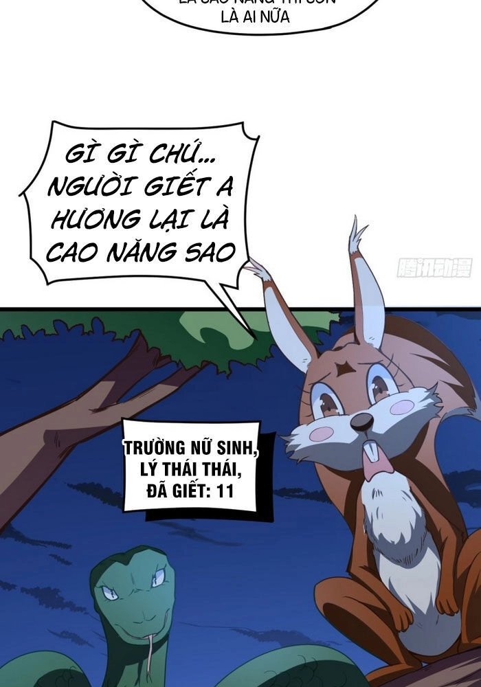 Cao Năng Lai Tập Chapter 55 - 29