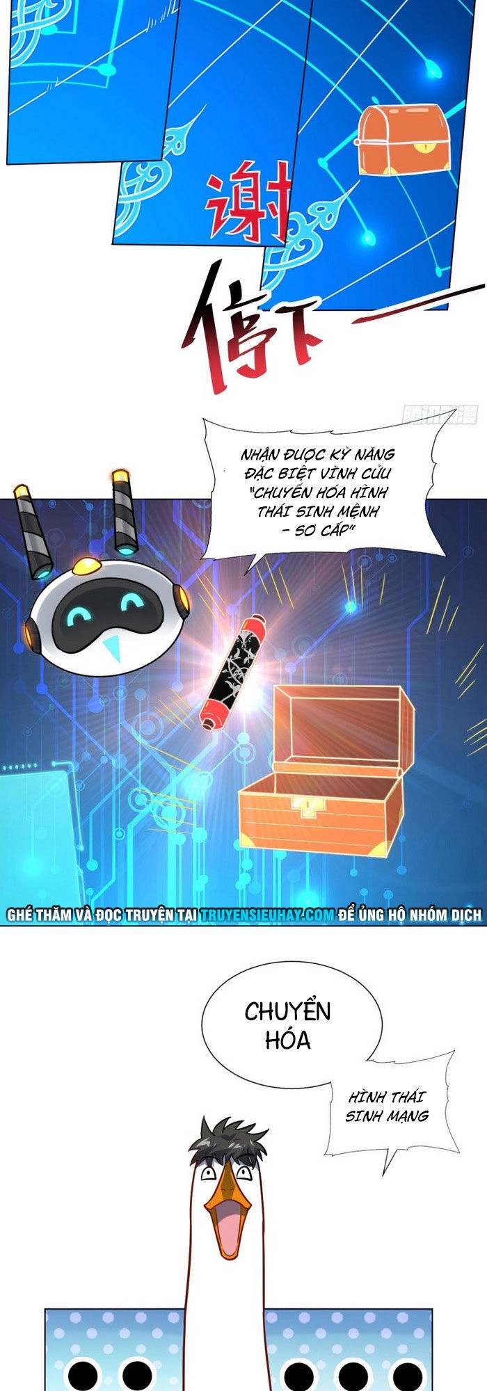 Cao Năng Lai Tập Chapter 57 - 39