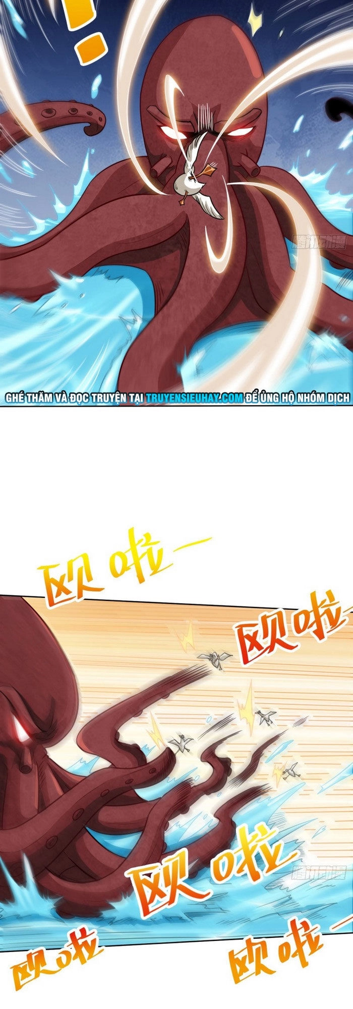 Cao Năng Lai Tập Chapter 58 - 24