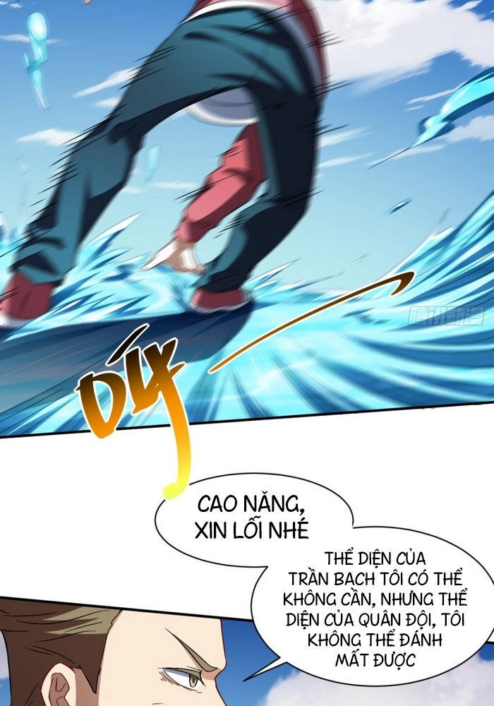 Cao Năng Lai Tập Chapter 59 - 12