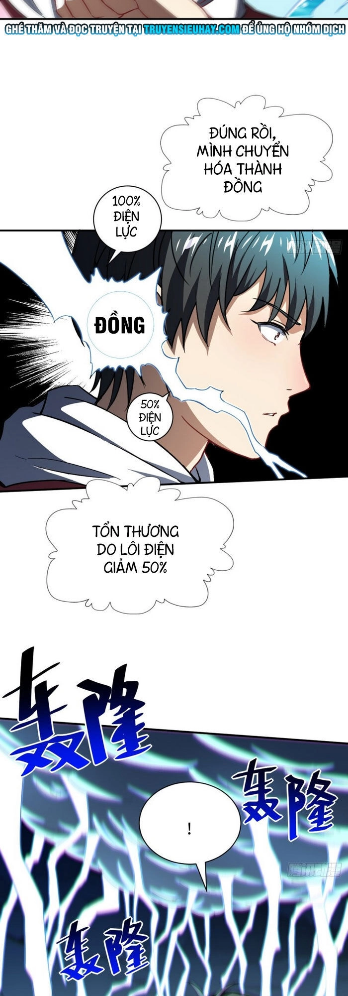 Cao Năng Lai Tập Chapter 59 - 27