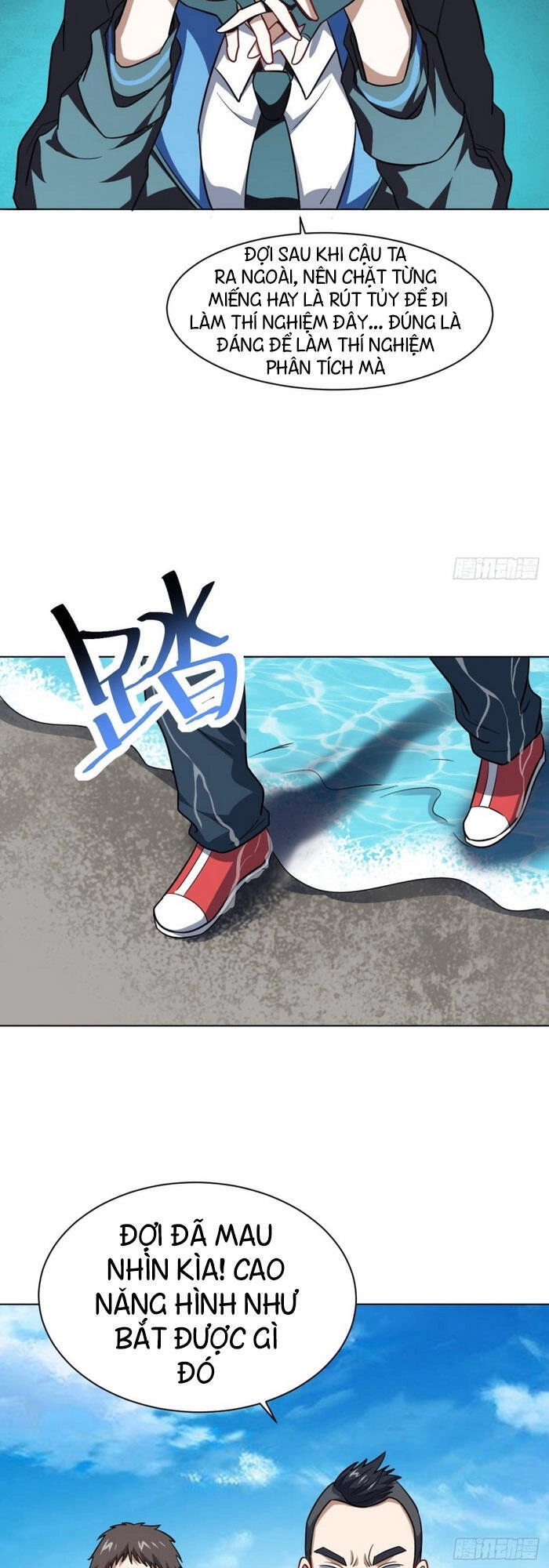 Cao Năng Lai Tập Chapter 60 - 20