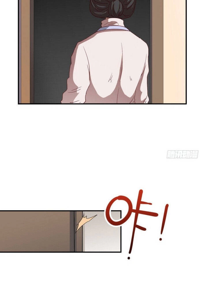 Cao Năng Lai Tập Chapter 62 - 8