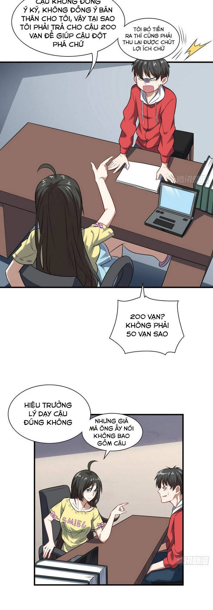 Cao Năng Lai Tập Chapter 63 - 13