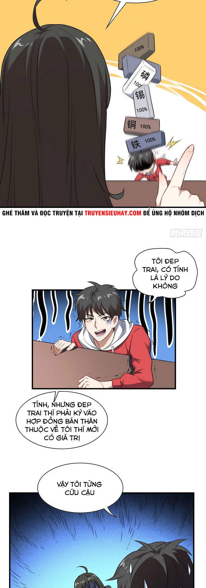 Cao Năng Lai Tập Chapter 63 - 17