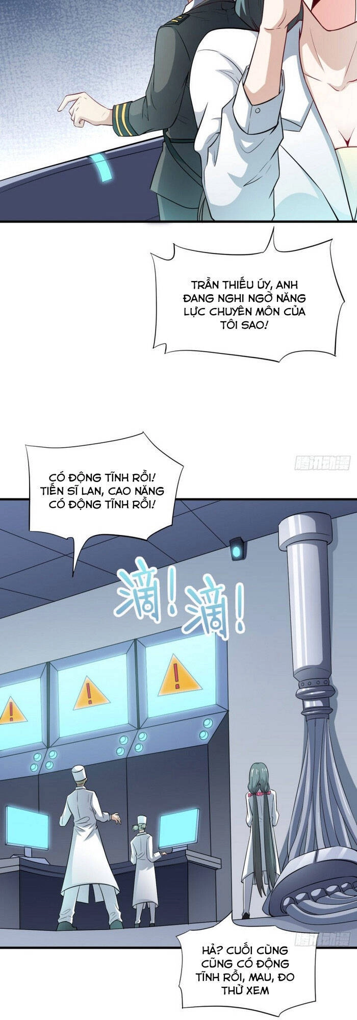 Cao Năng Lai Tập Chapter 65 - 18