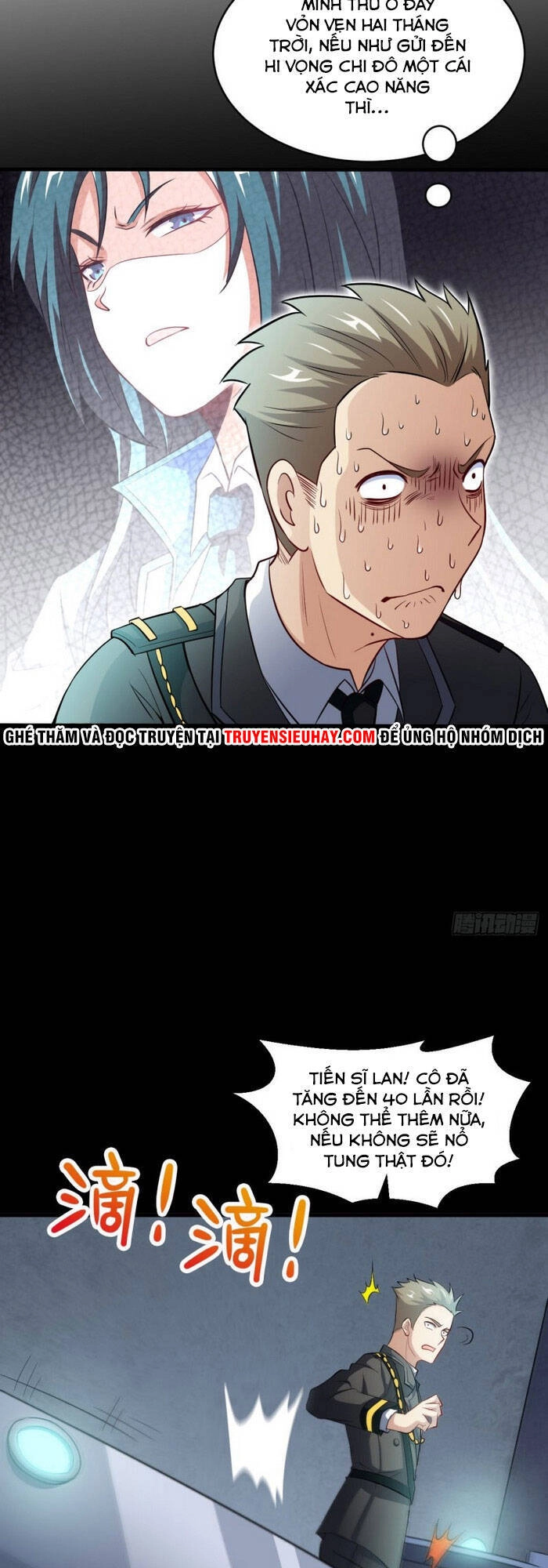 Cao Năng Lai Tập Chapter 65 - 22