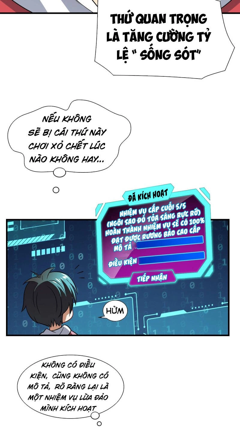 Cao Năng Lai Tập Chapter 67 - 5