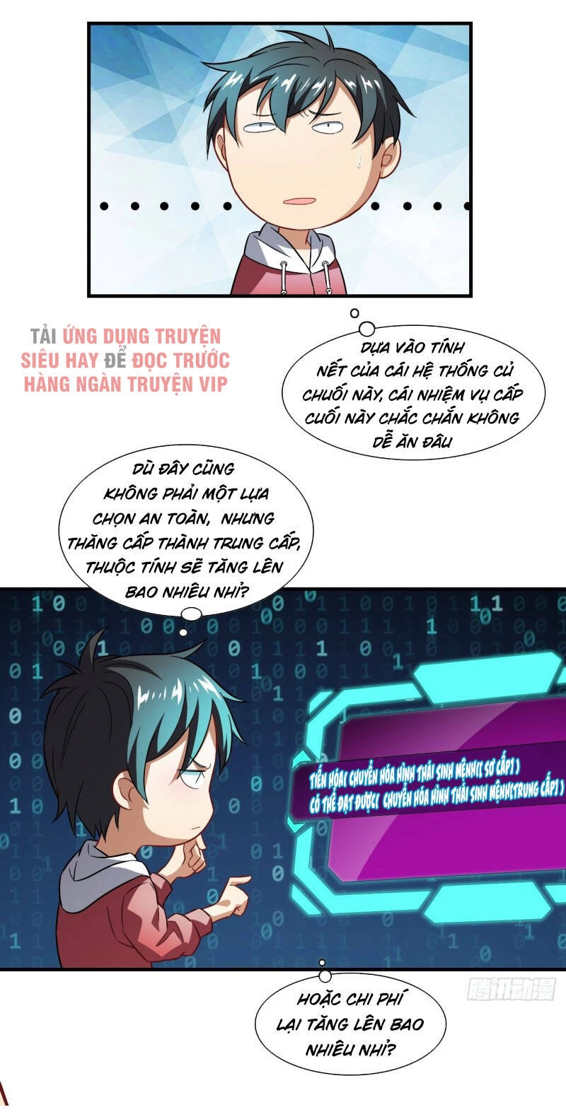 Cao Năng Lai Tập Chapter 67 - 6