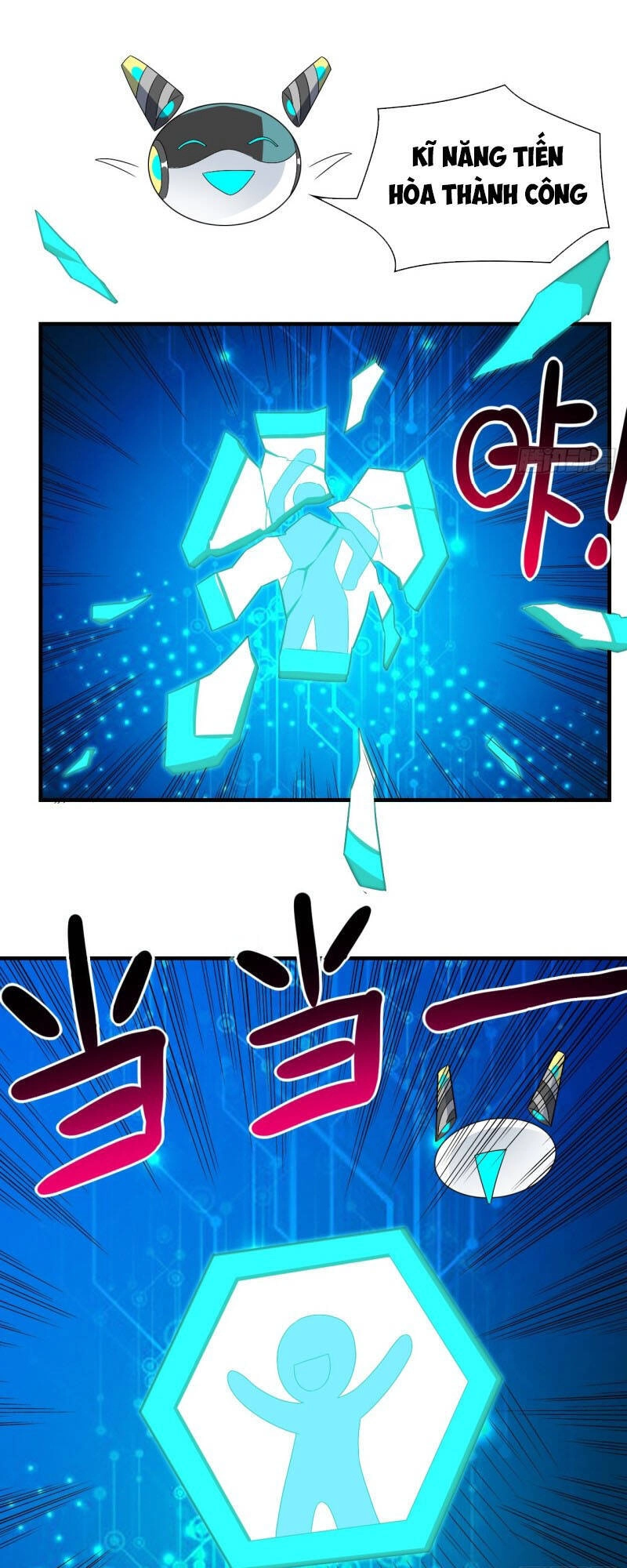 Cao Năng Lai Tập Chapter 67 - 8