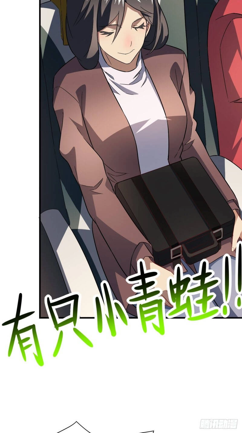 Cao Năng Lai Tập Chapter 67 - 24