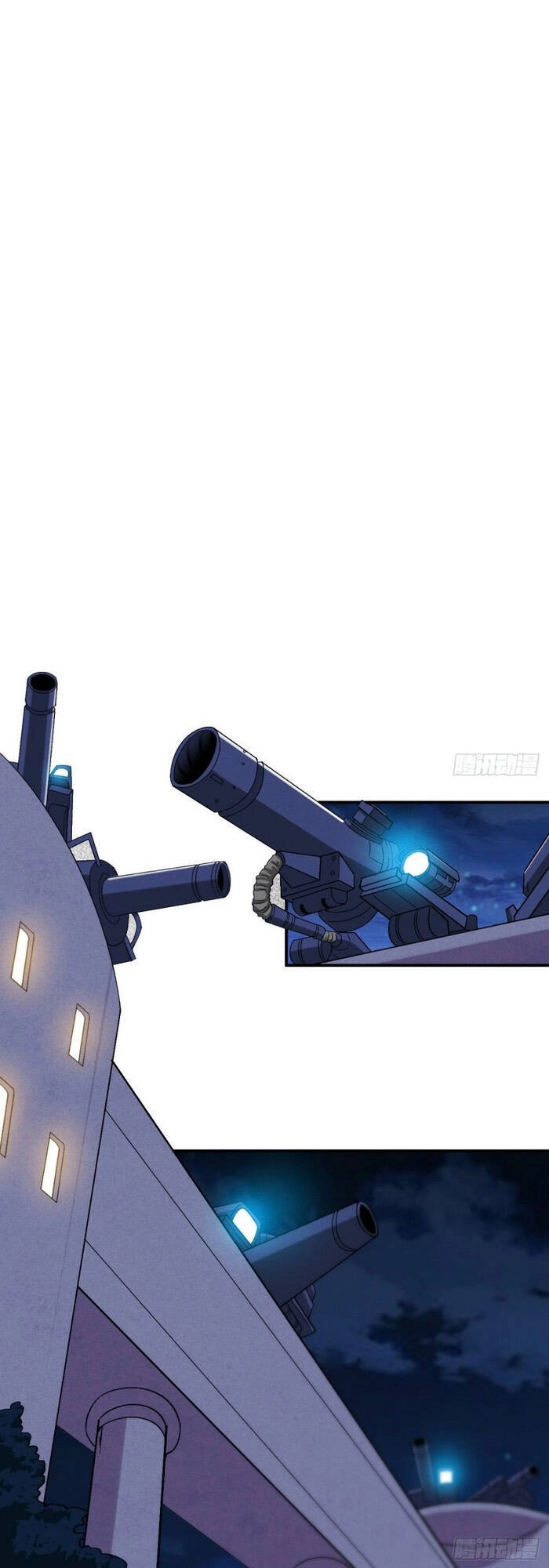 Cao Năng Lai Tập Chapter 68 - 7