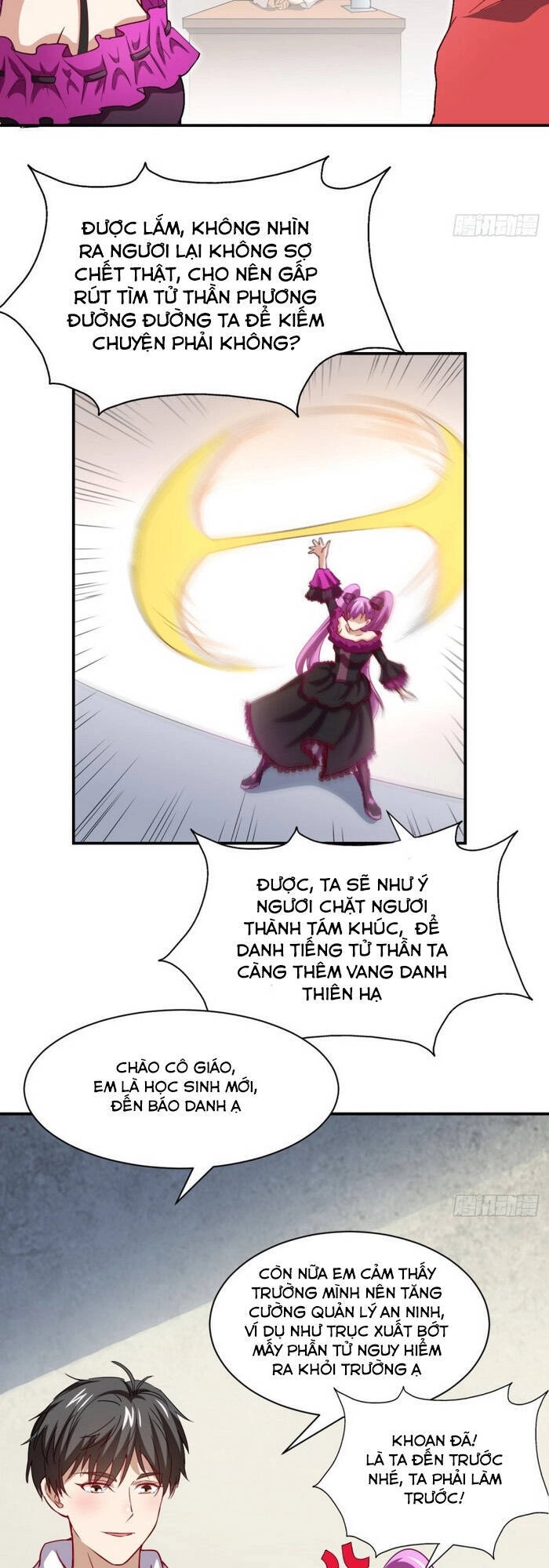 Cao Năng Lai Tập Chapter 68 - 22