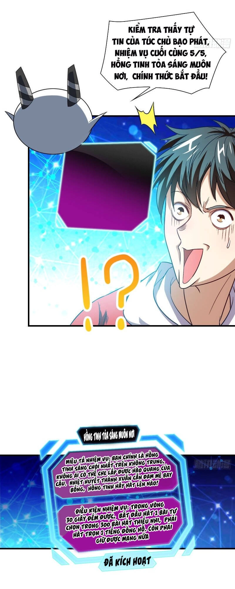 Cao Năng Lai Tập Chapter 69 - 15