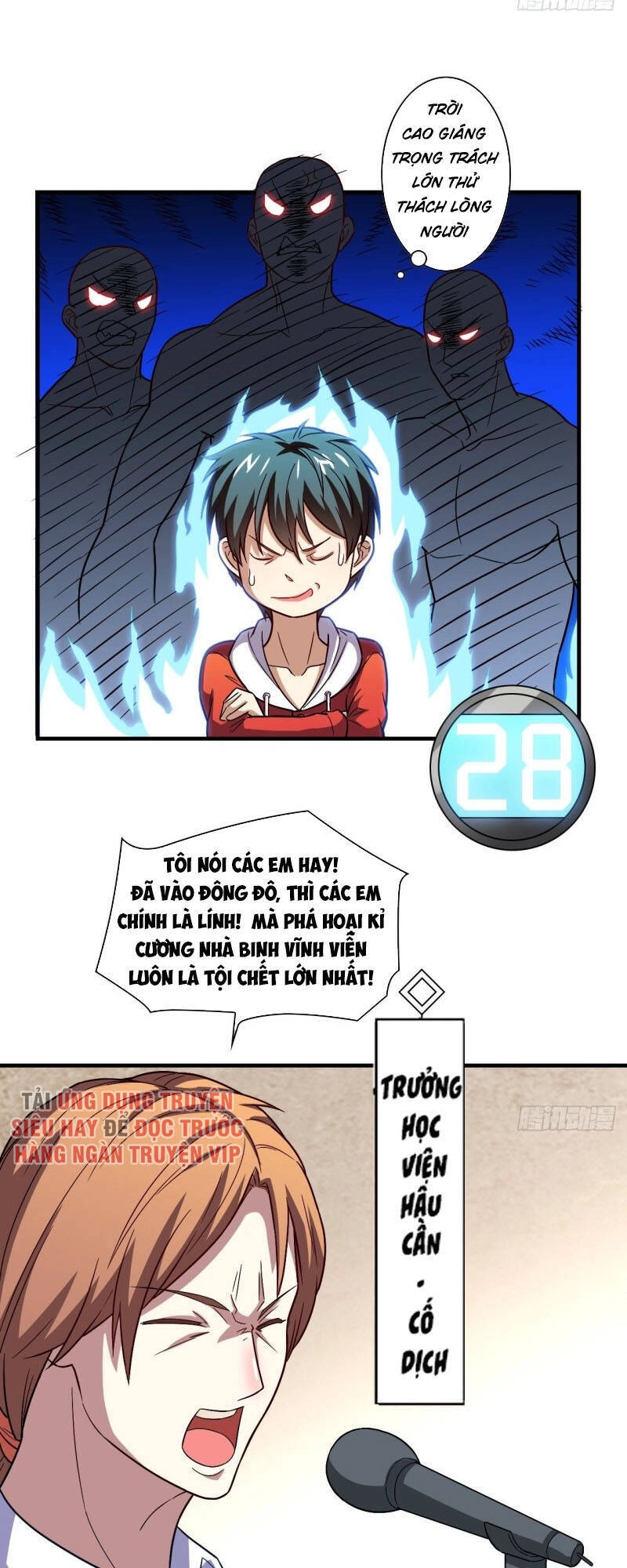 Cao Năng Lai Tập Chapter 69 - 17