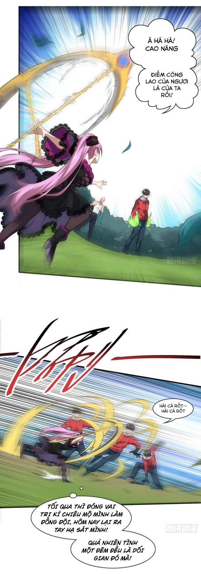 Cao Năng Lai Tập Chapter 71 - 1